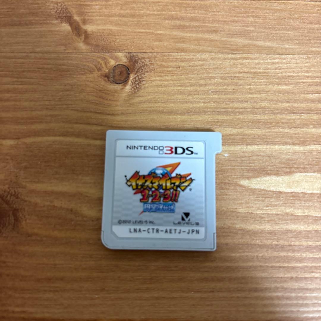 イナズマイレブン円堂守伝説　ニンテンドー3DS