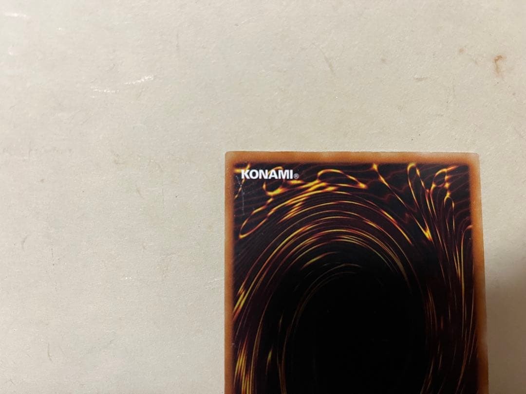 遊戯王 降雷皇ハモン レリーフ 2枚セット