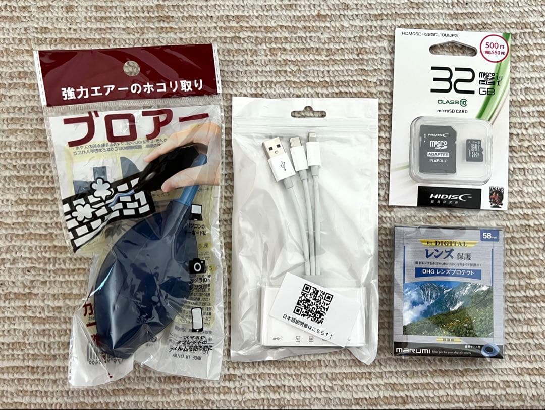 【美品】Canon EOS kiss x7 一眼レフ　SDカードデータ転送可能