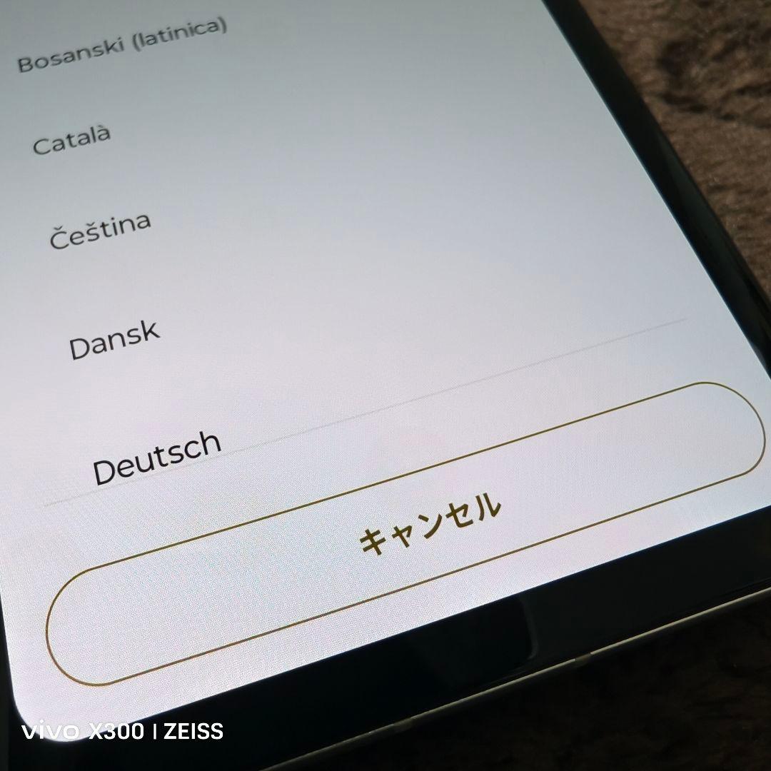 motorola edge 50s PRO ホワイト