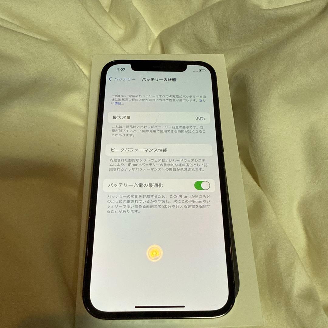 Apple iPhone 14 Pro スペースブラック本体 バッテリー88%