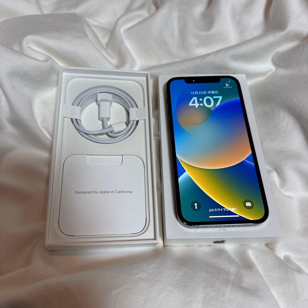 Apple iPhone 14 Pro スペースブラック本体 バッテリー88%