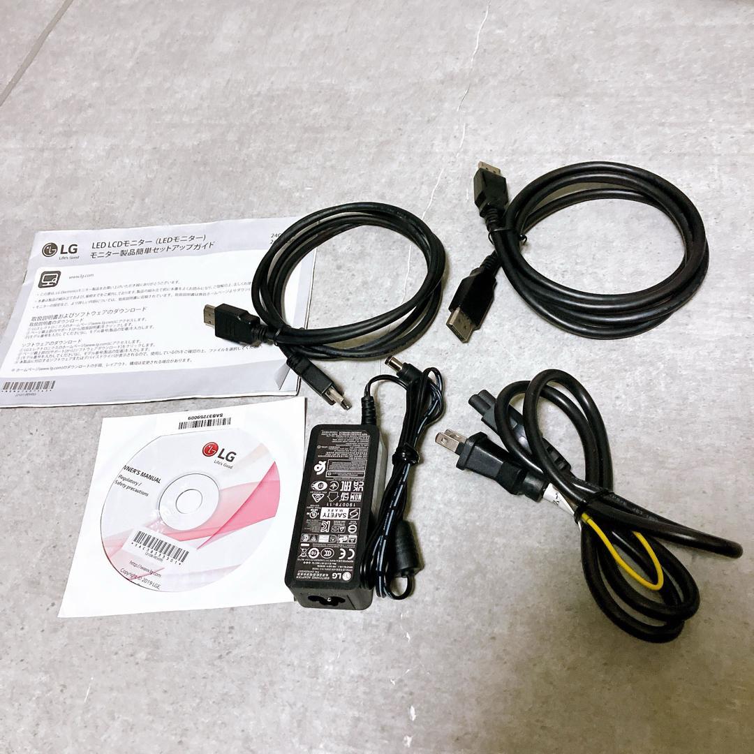 【極美品】LG 24QP550-B 液晶ディスプレイ PCモニター ブラック