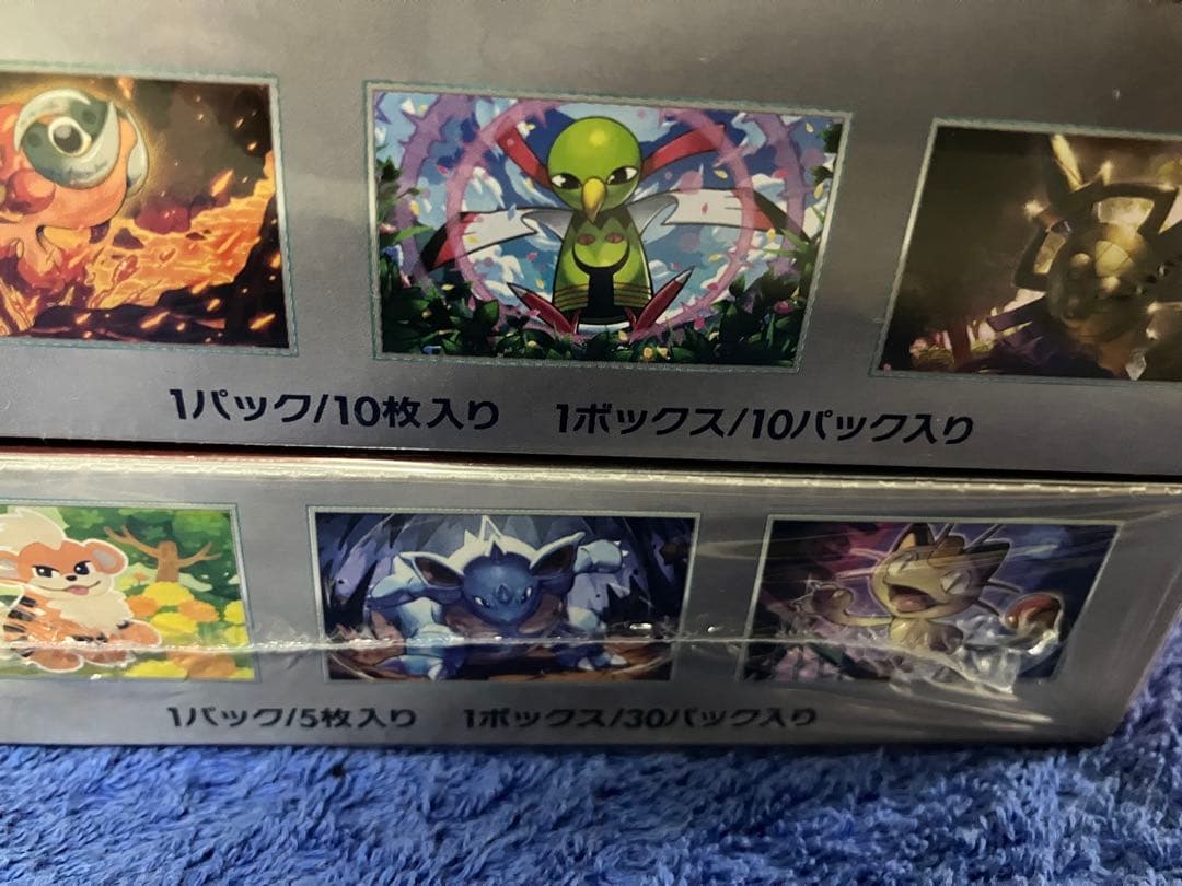 ［即購入可］ロケット団の栄光＆テラスタルフェスex シュリンク付 計2box