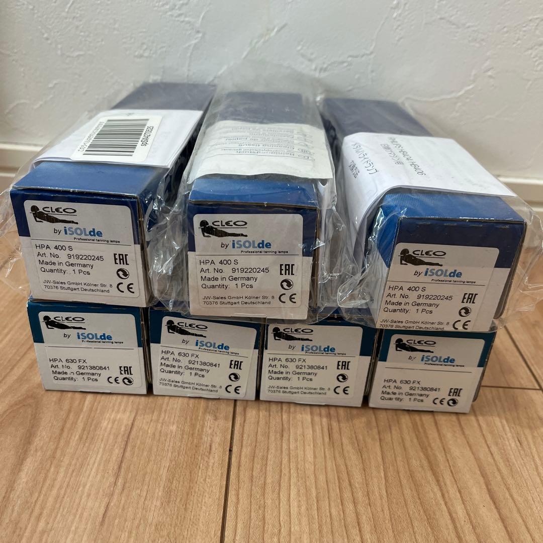 日焼けマシン PHILIPS フィリップス HB406　404　タンニング　全身