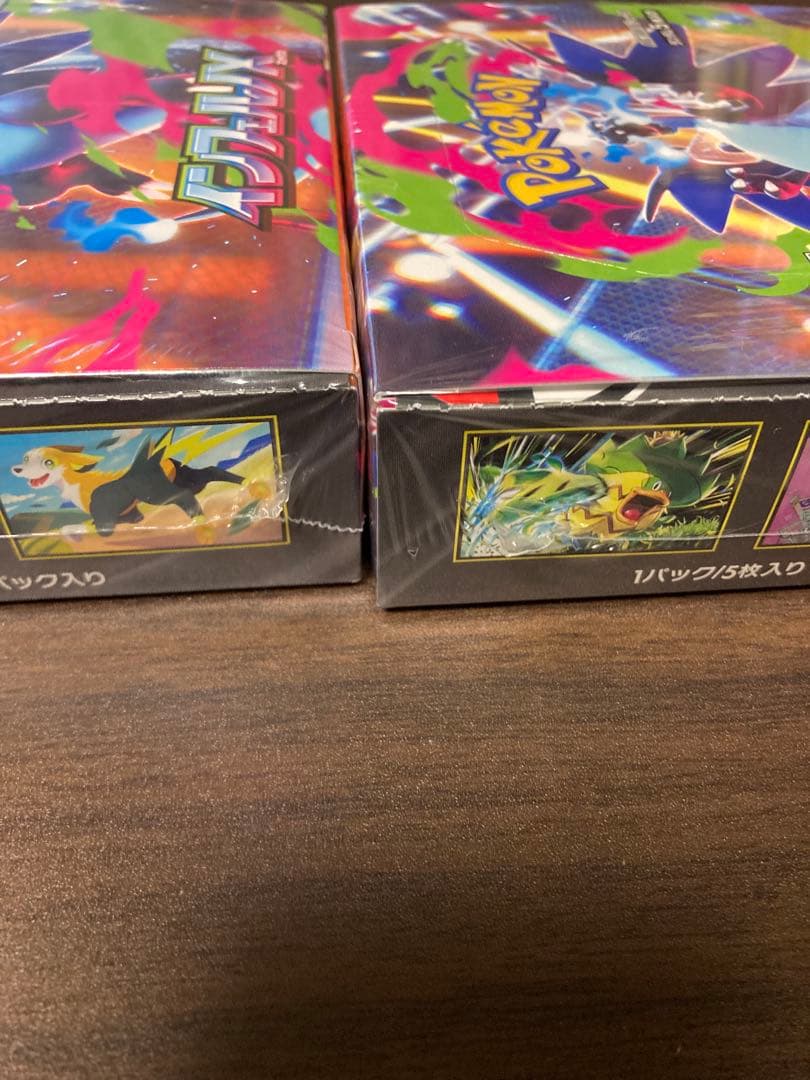 【シュリンク付き】 ポケカ ポケモン インフェルノX 2BOX 新品未開封
