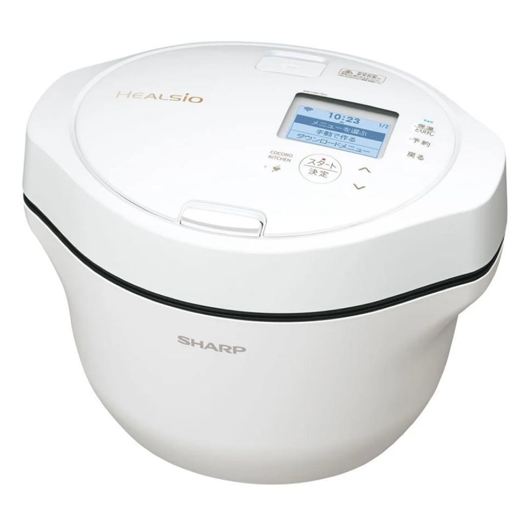 新品 SHARPヘルシオ ホットクック 1.6L KN-HW16H-W