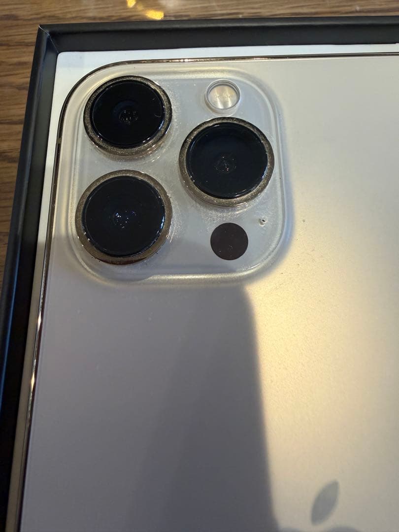 iPhone 13 Pro Max Gold 128GB SIMフリー