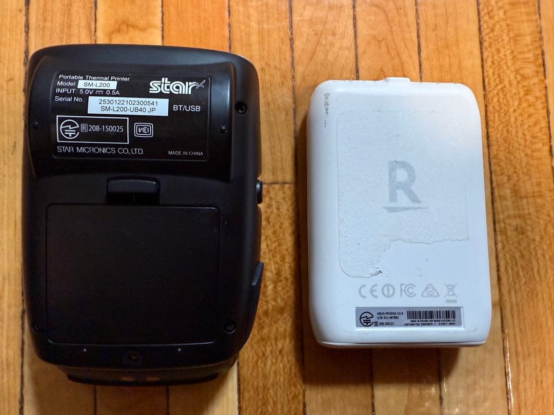 star BTUS8 ポータブルプリンター