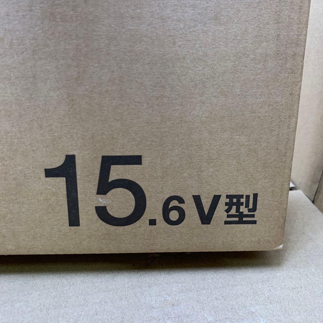 アイリスオーヤマ ポータブルモニター 15.6inch FHD スリムデザイン