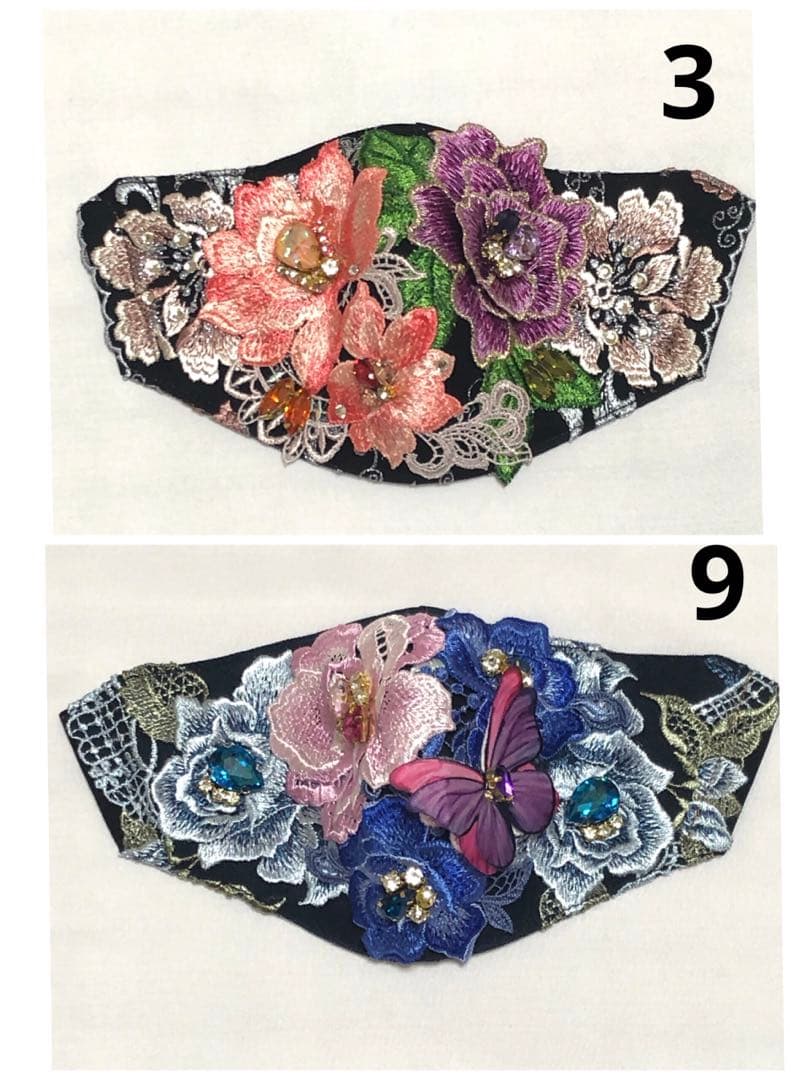 CICIBELLA風マスク