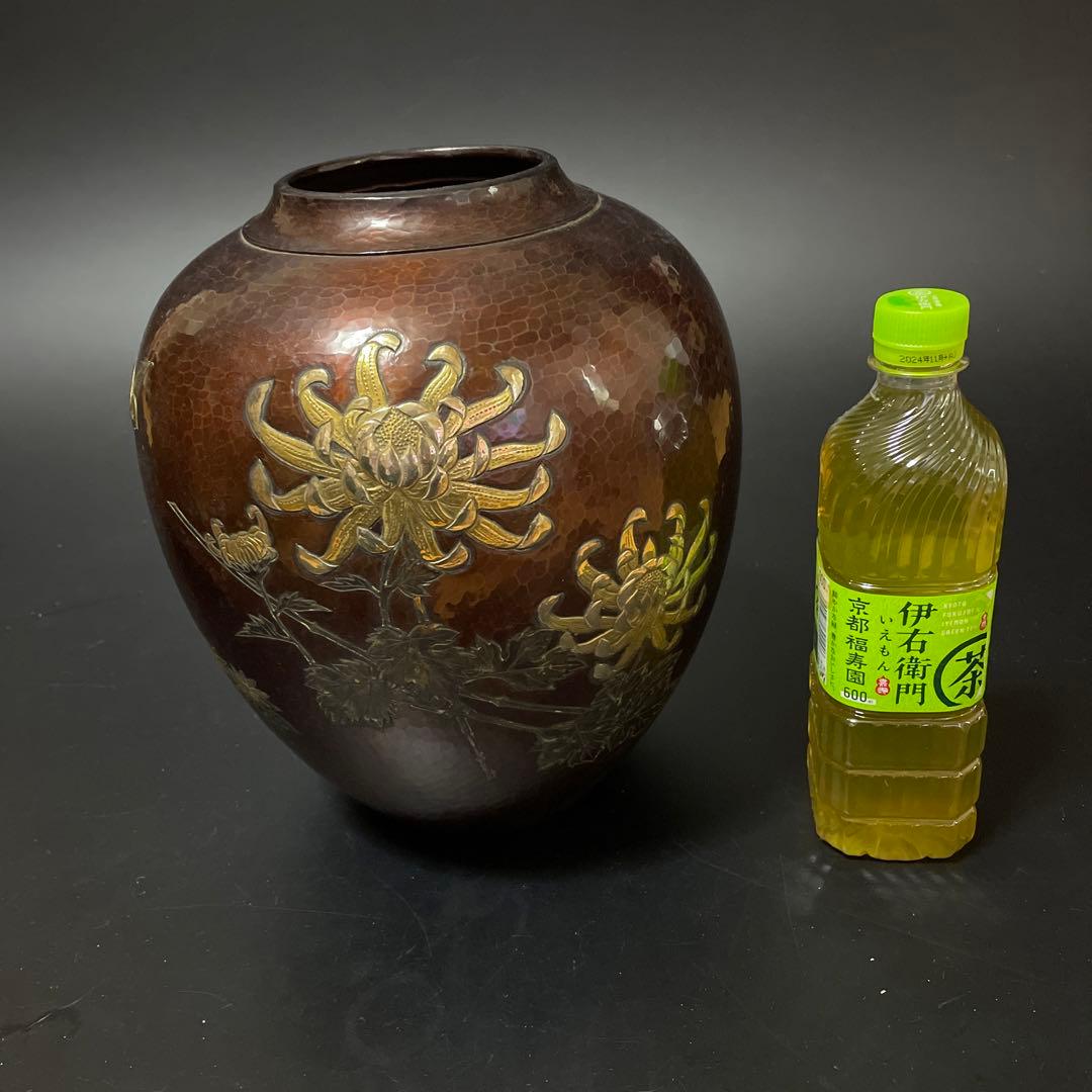 時代物　銅虫花瓶　打ち出し花瓶　在名あり