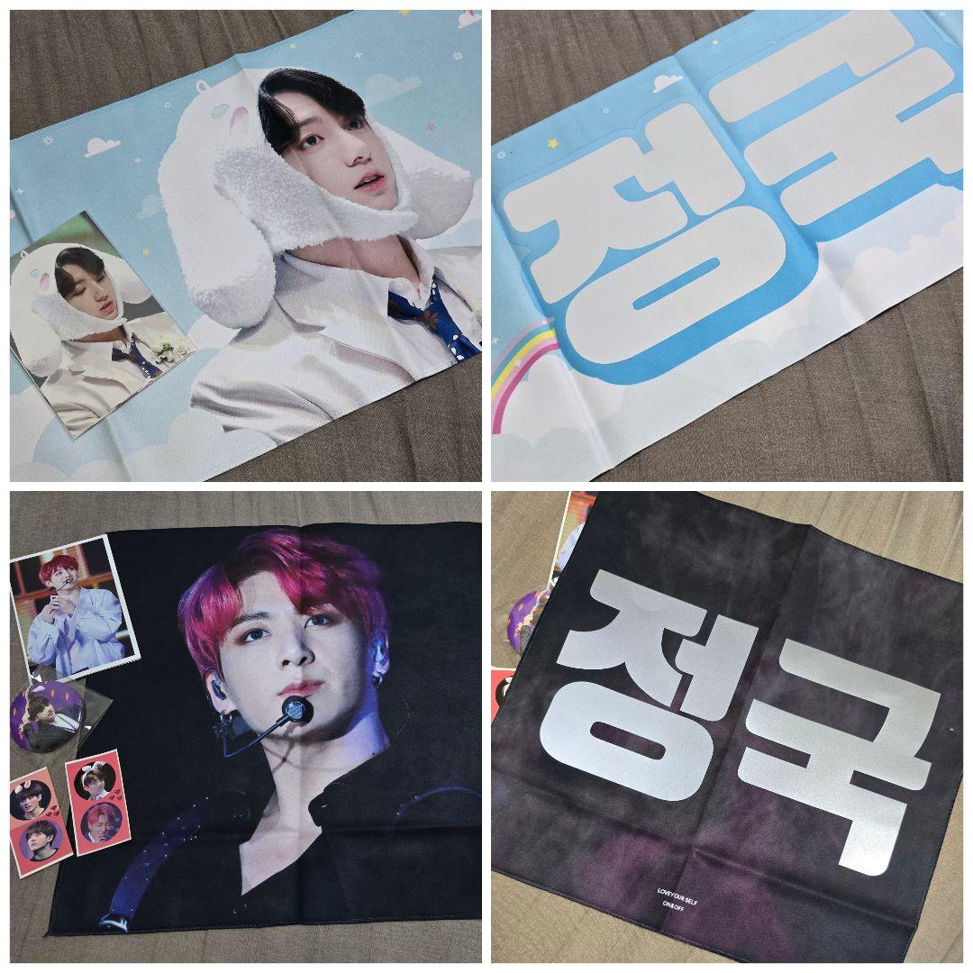 【年末セール】BTS　防弾少年団　バンタン　グッズまとめ売り