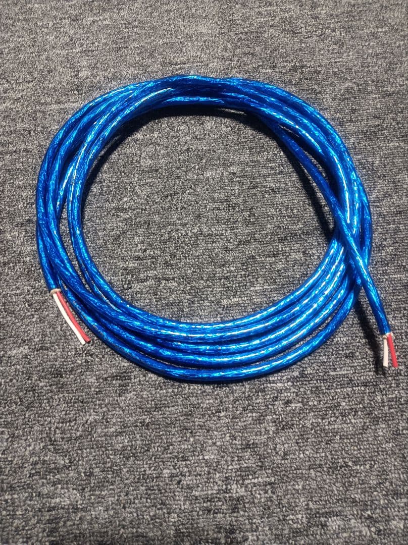 Zonotone 6nsp-granster 2200α　4.5m