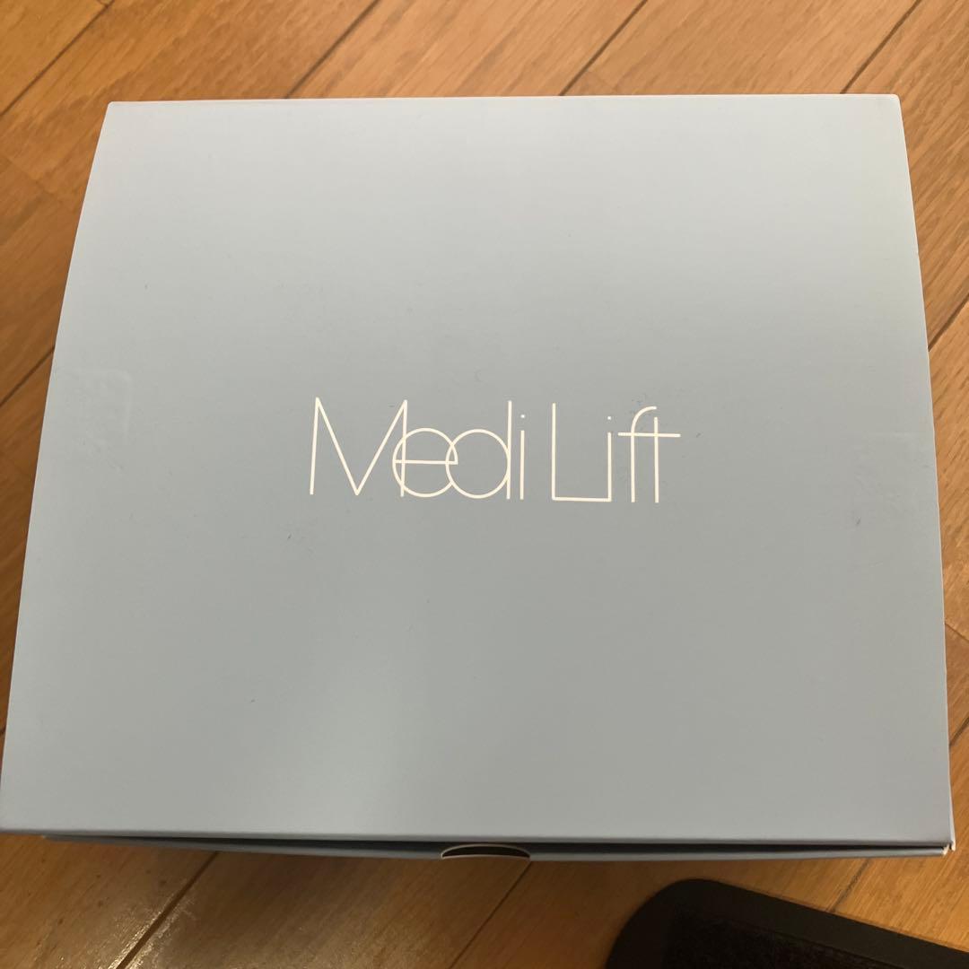 週末セール！メディリフトプラス　EPM-18BB2 美品
