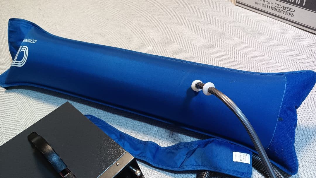 コンセラン CT-1030ET