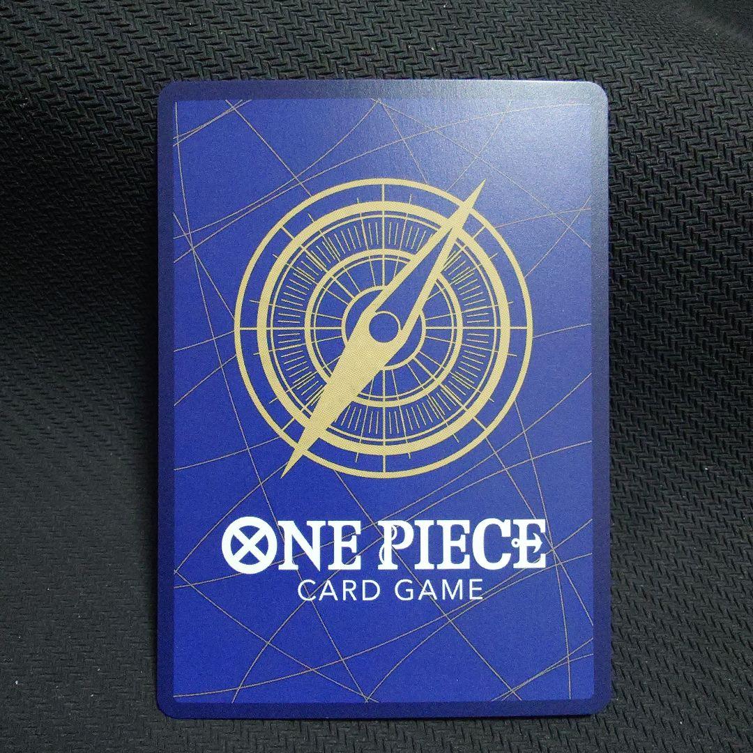 モンキー・D・ルフィ　EB02-061　PRB SP パラレル　①