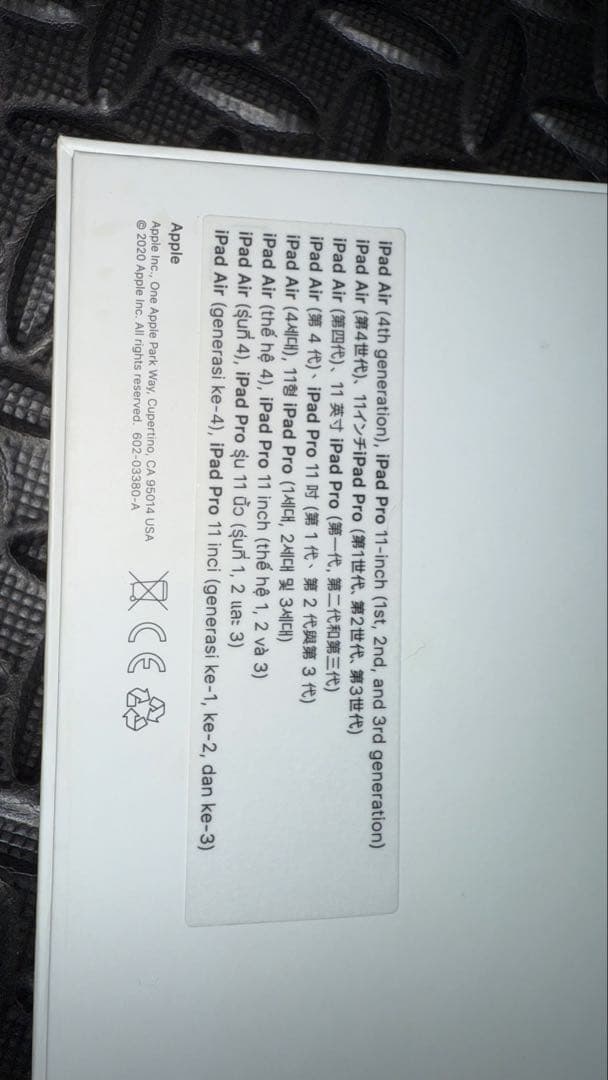 iPadアクセサリー ipad smart keyboard folio