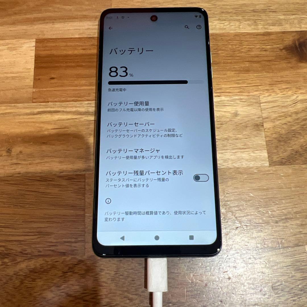 C878 SIMロック解除済み MOTOROLA moto g24