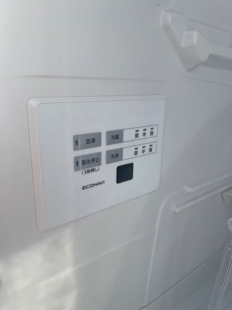 パナソニック　2024年　335L 冷凍　冷蔵庫　NR-C344GC-N