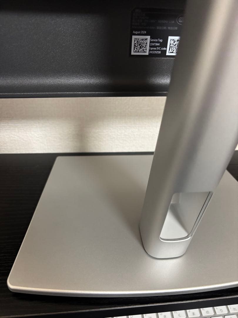 【美品】Dell デル　P2425H　2024年製　23.8インチ ディスプレイ