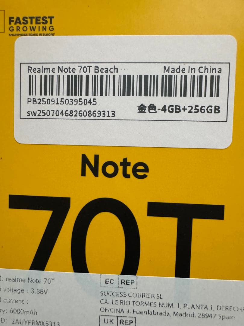 スマートフォン本体 realme Note 70T 6000mAh 256GB