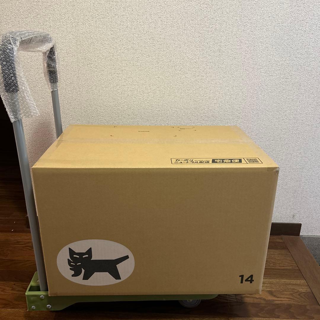 エギミキ