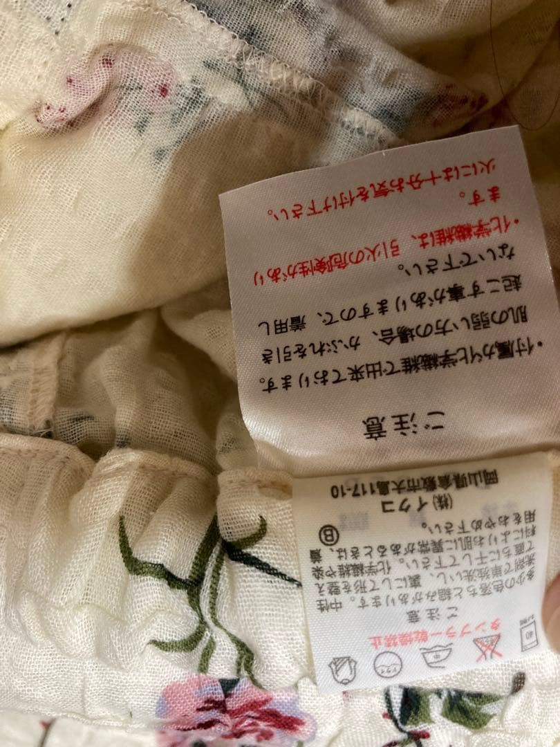 IKUKO 花柄長袖パジャマ (綿100%)