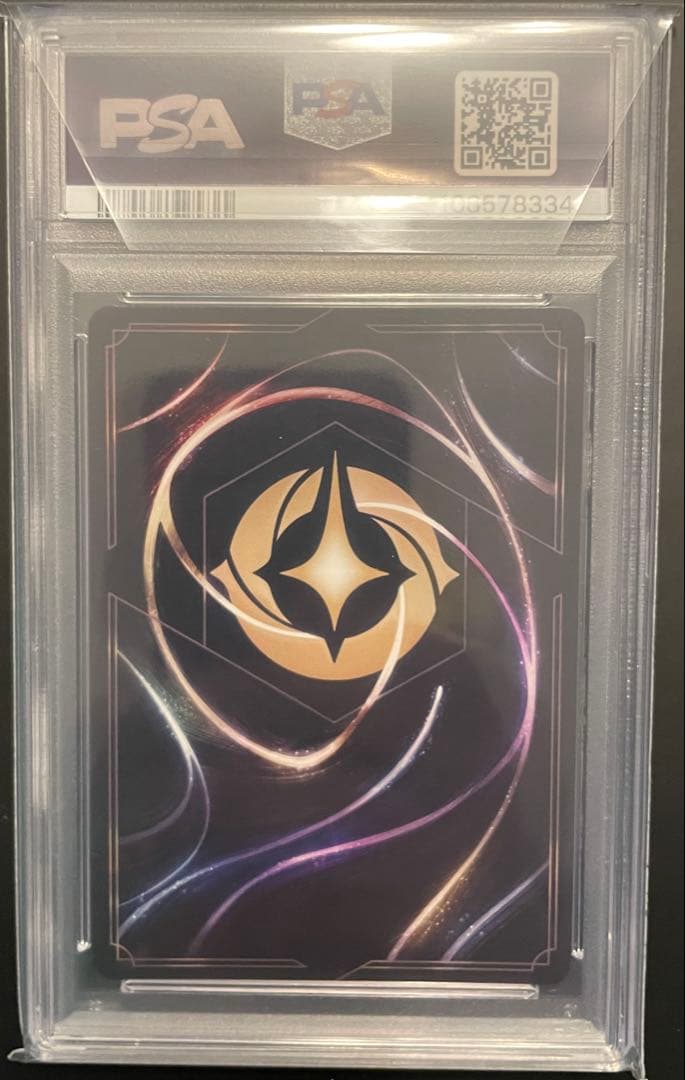 PSA10 ディズニー ロルカナ スティッチ #206 エンチャンテッド