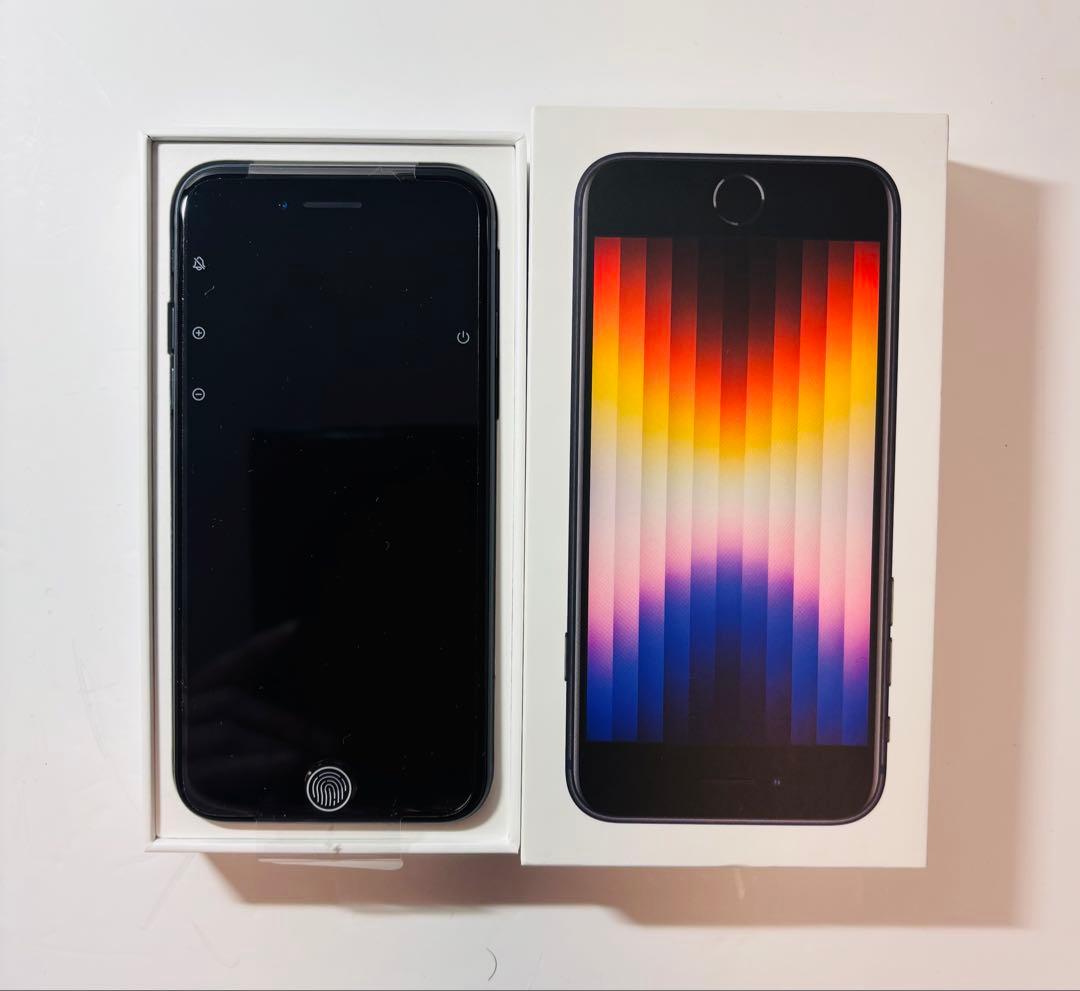未使用　iPhoneSE3 SIMフリー　64GB 黒　本体、付属品、箱あり