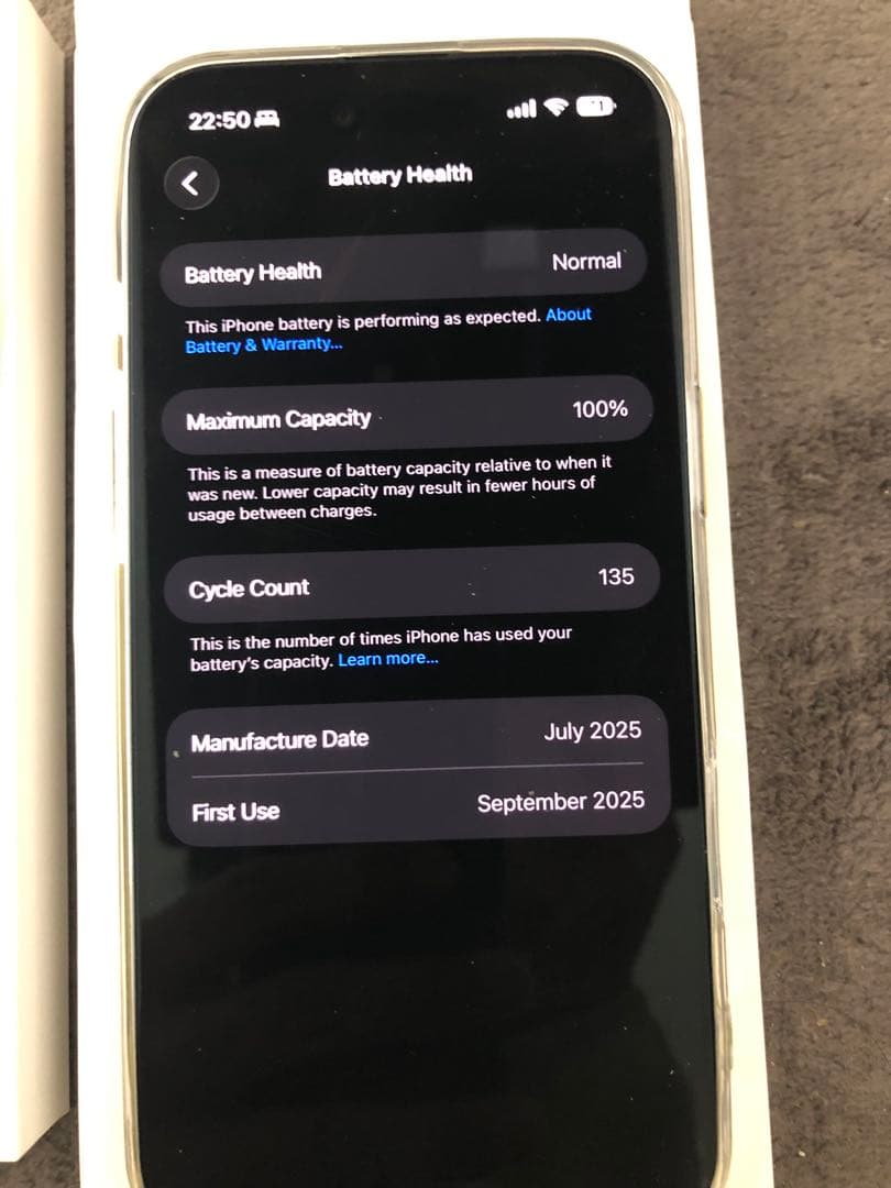 iPhone Air 256GB ブルー SIMフリー 保証あり