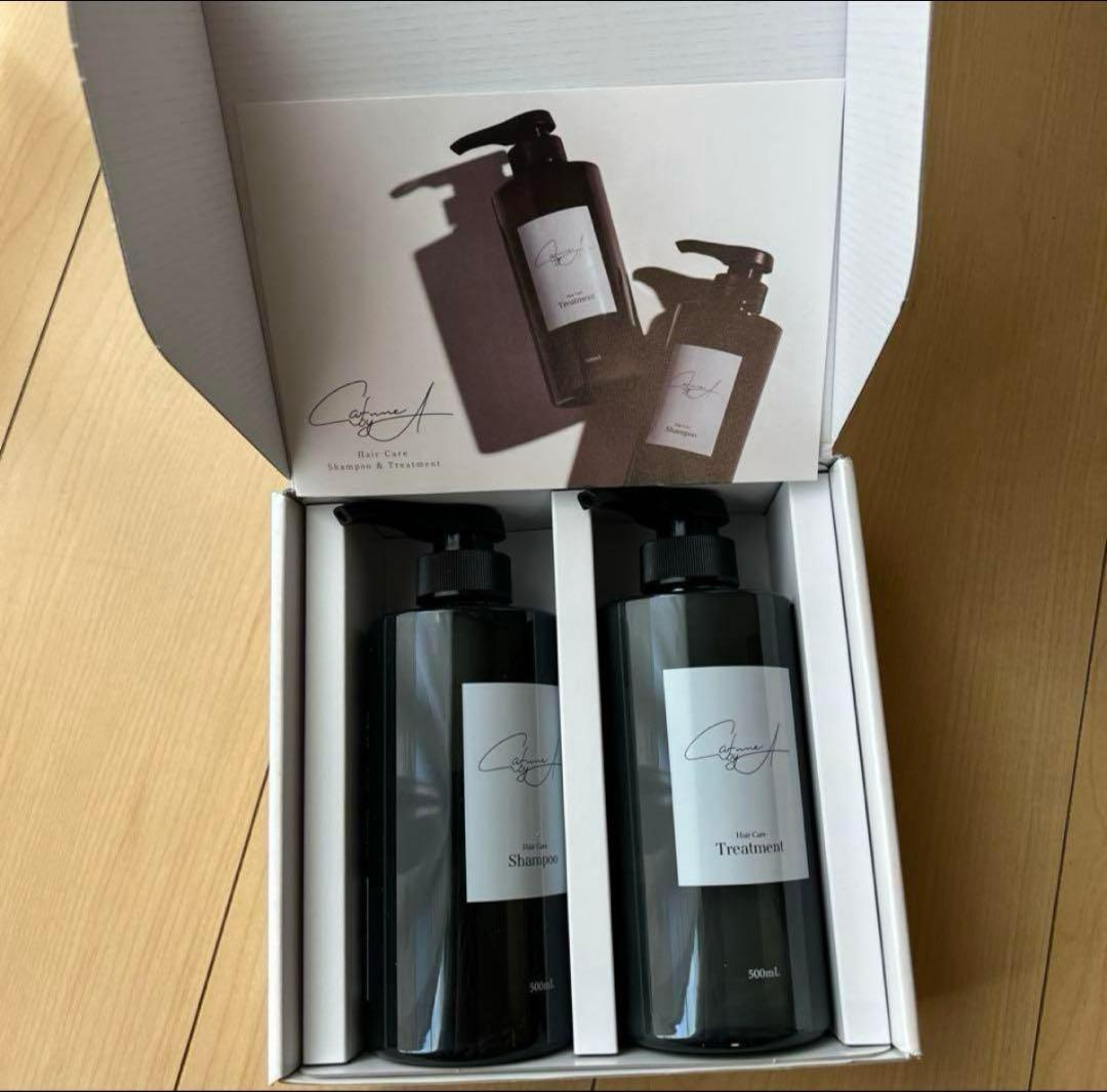 購入前にコメントください⚠️CAFUNE シャンプー、トリートメントセット