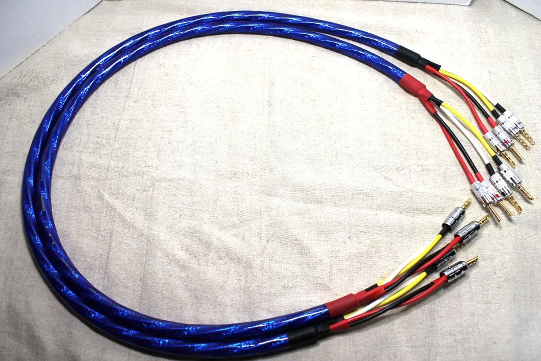 7700α ゾノトーンZONOTONE 1.25m 2/4ケーブル2本セット