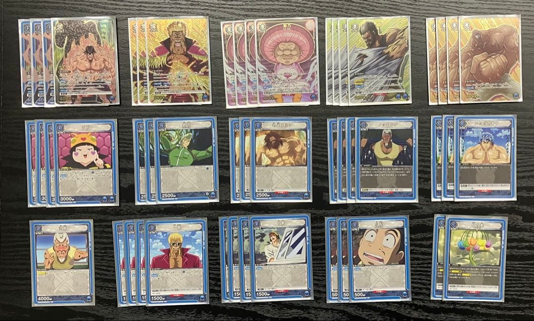 青トリコ 一龍＆次郎デッキ ほぼフルパラ ノッキング 調整パーツ付き