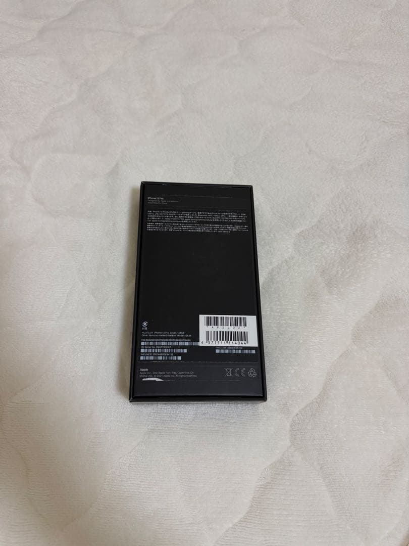 バッテリー100% iPhone13Pro シルバー 128GB 箱あり