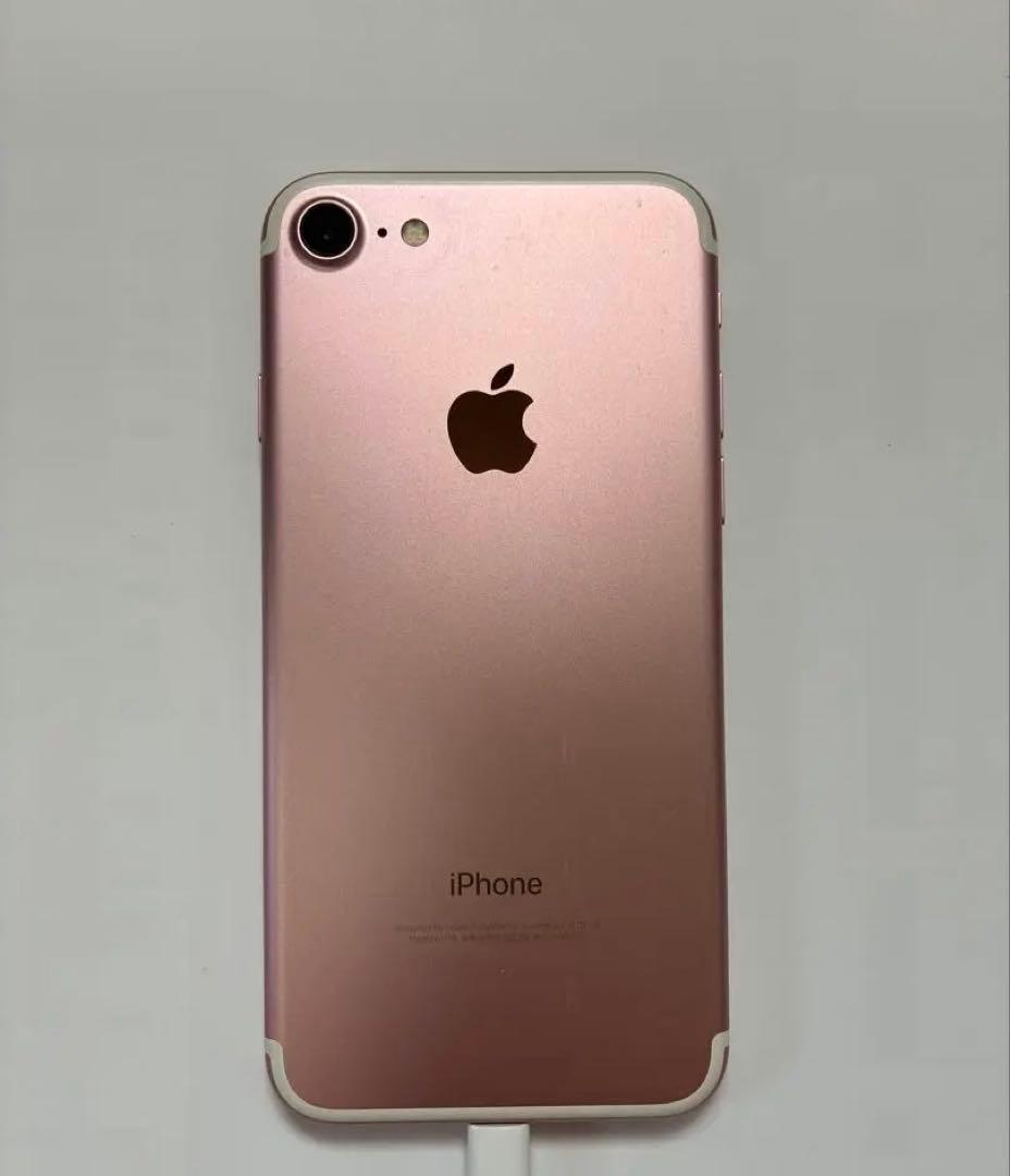 【美品】Apple iPhone 7 ローズゴールド 本体