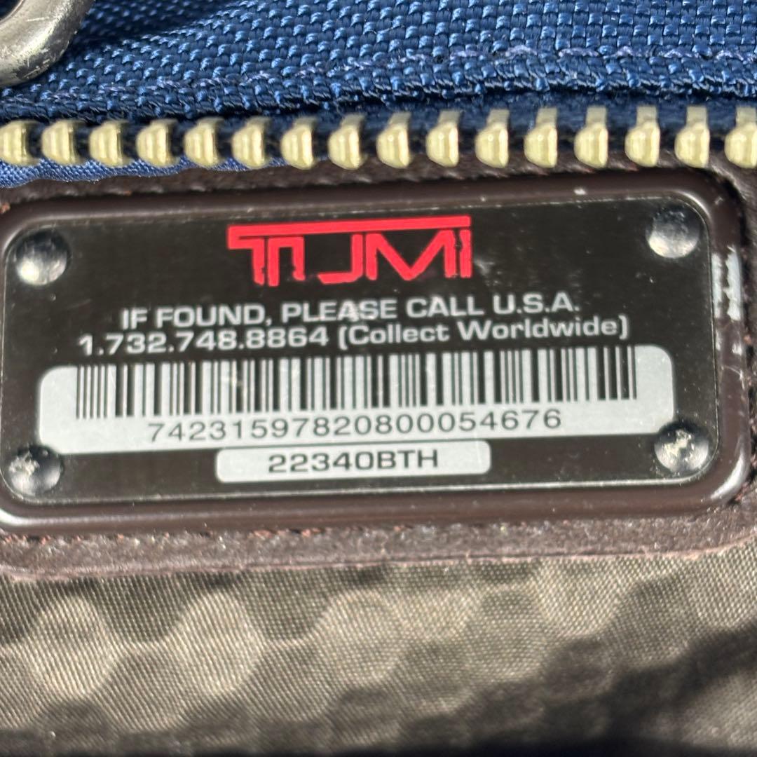 TUMI 22340BTH ALPHA BRAVO ビジネスバッグ