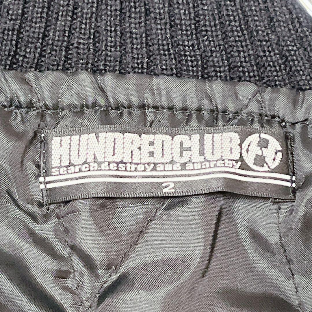 【HUNDREDCLUB】スカジャン 龍刺繍 ベロア (2) ドラゴン 黒