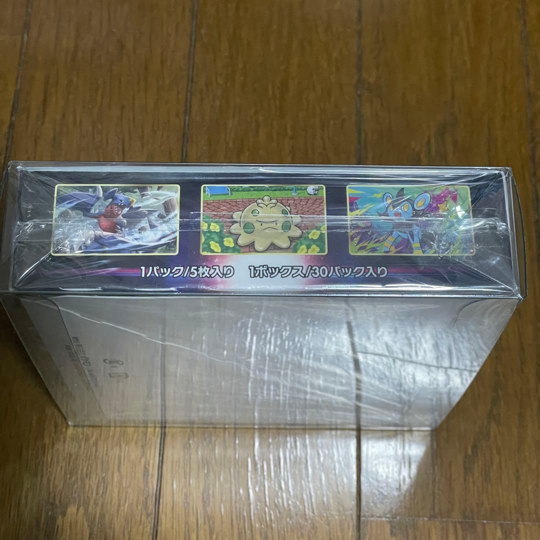 ポケモンカードゲーム スターバース1BOX　未開封シュリンク付き
