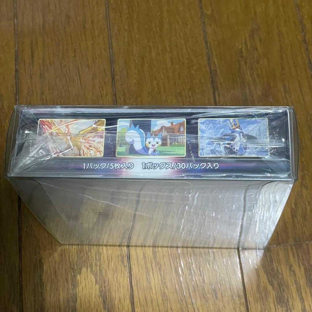 ポケモンカードゲーム スターバース1BOX　未開封シュリンク付き