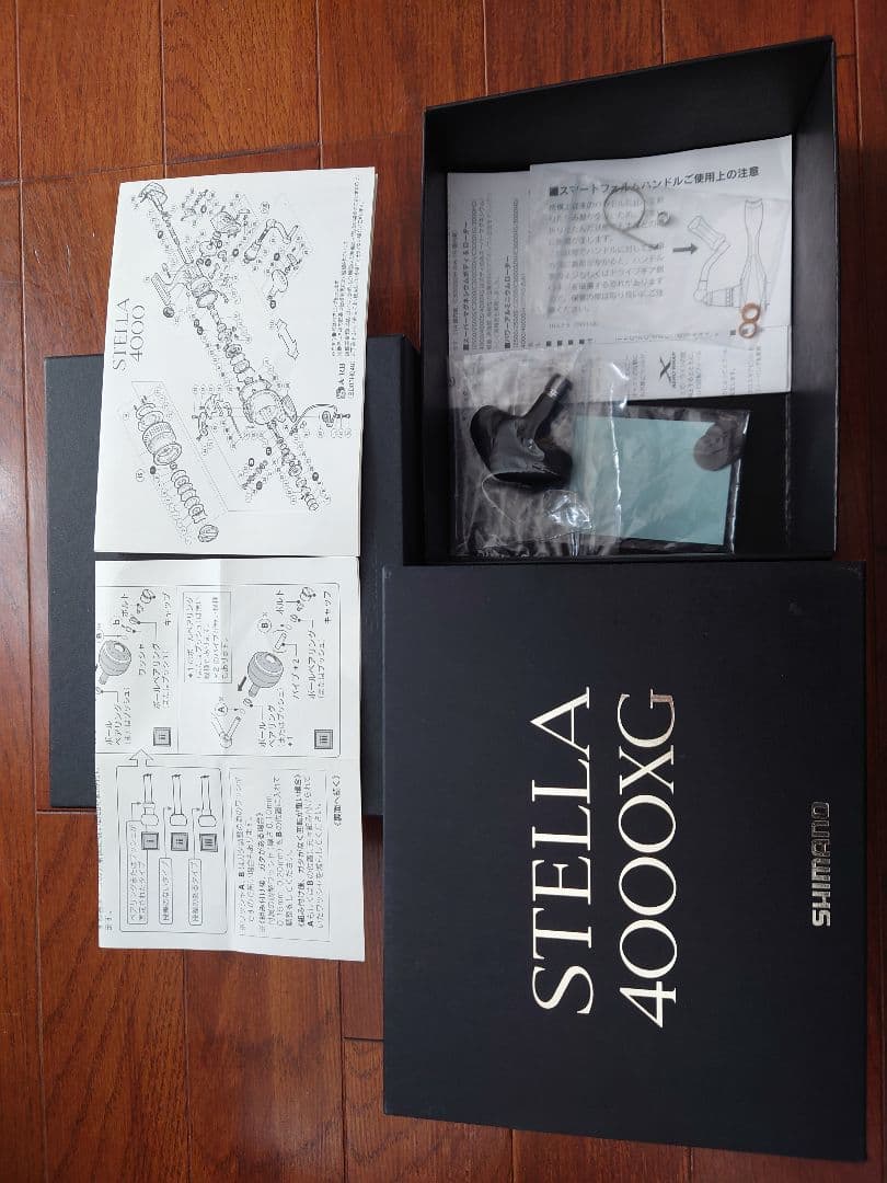 STELLA スピニングリール 10ステラ4000XG 夢屋ノブ付き。