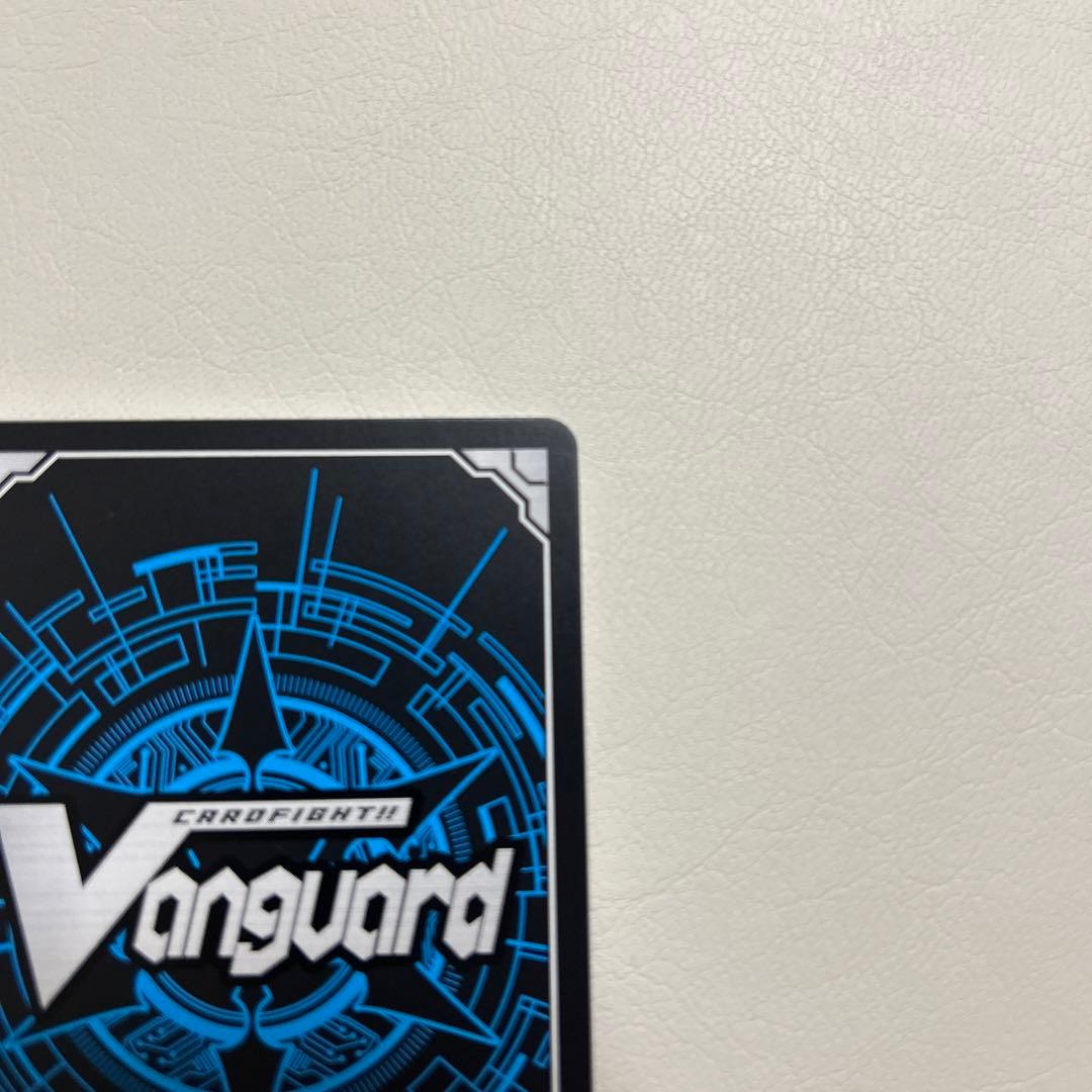 プラナプリベント・ドラゴン　PR　D-PR/572 ストイケイア　プロモ