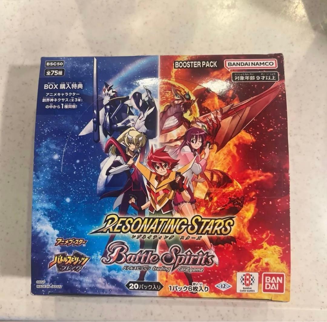 【未開封BOX】バトルスピリッツ RESONATING STARS