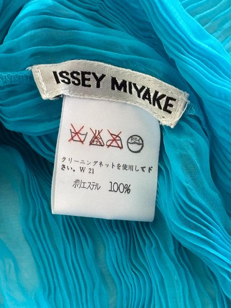 [希少] ISSEY MIYAKE しわプリーツ ライトブルートップス