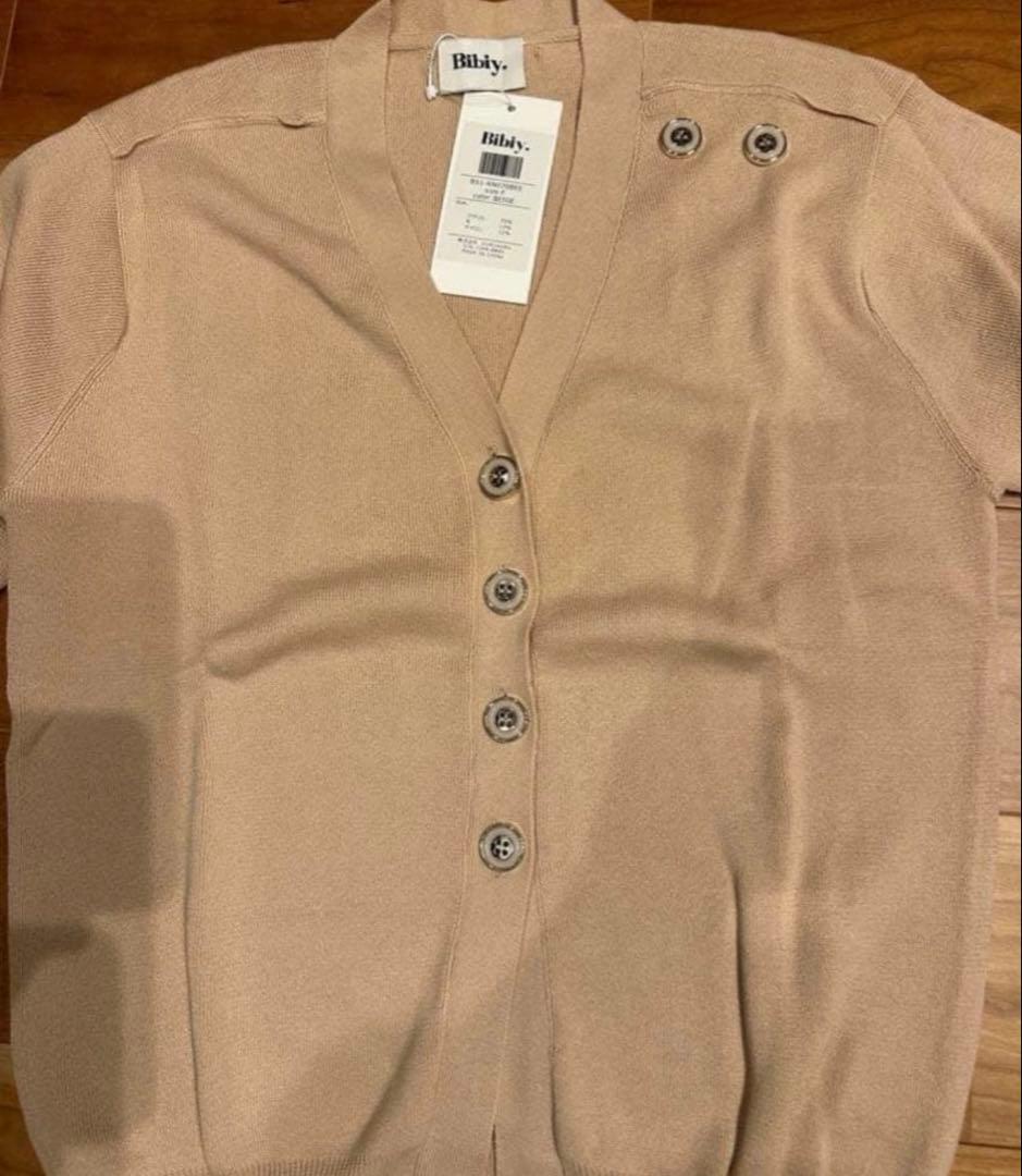 hana　イエロー　翌日発送