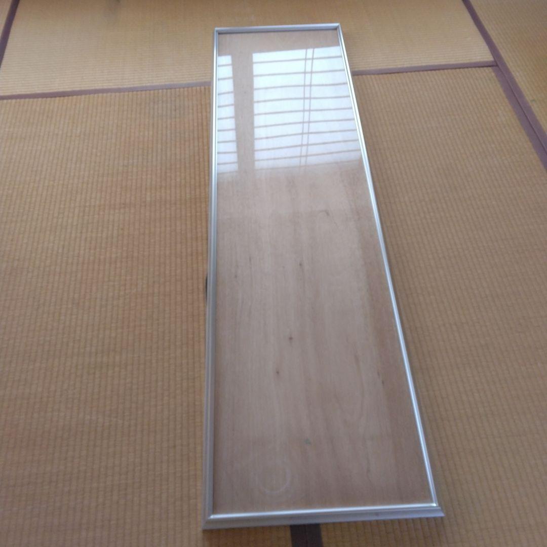 書道額アルミ製長方形フレーム