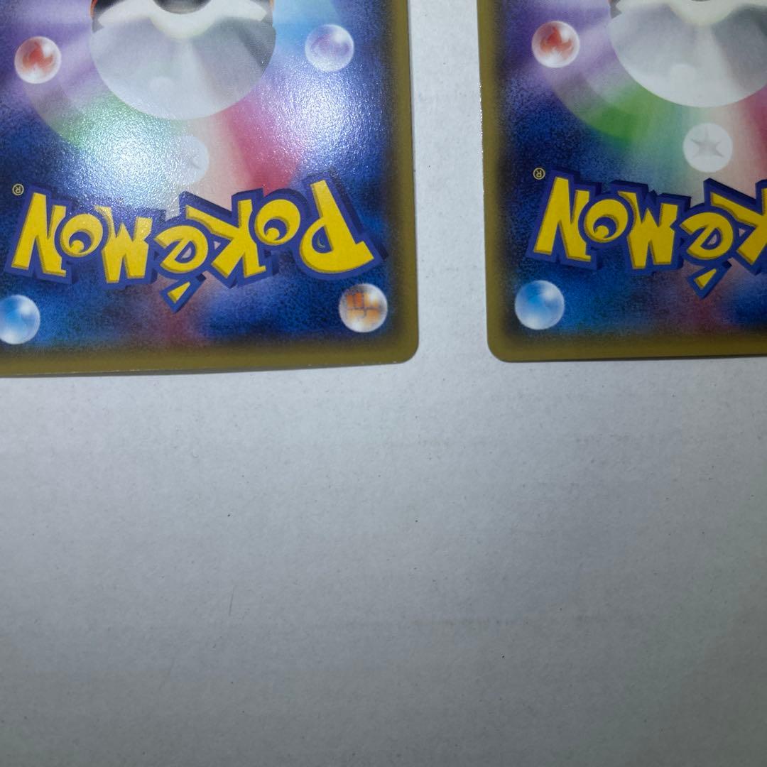 レックウザEX &MレックウザEX