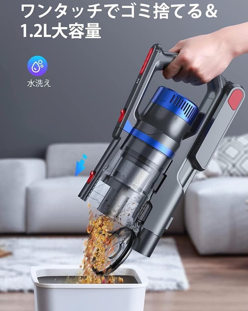 ❤ダイソンよりも使いやすい❣ヘッドに髪の毛がまとわりつかない♪❤掃除機