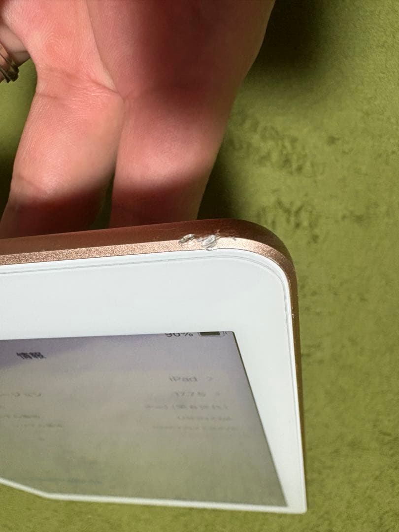 ipad第6世代 32GB wifi版 ゴールド バッテリー84% 長持ち