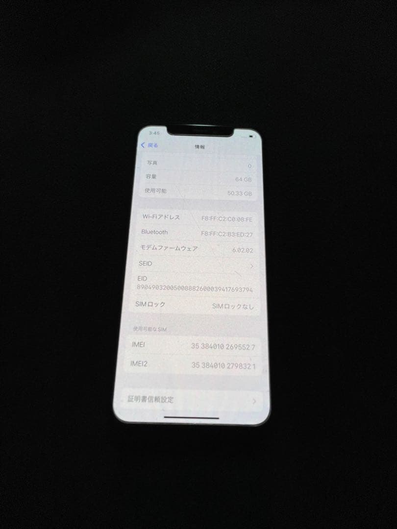 j*y様 iPhone11 PRO 64GB simフリー　美品　完動品